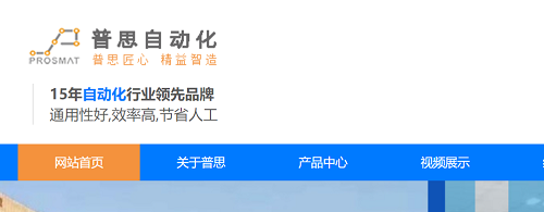手持式香蕉视频黄在线观看锁螺丝机的优点有哪些？