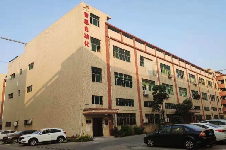 香蕉视频黄色网站香蕉视频黄在线观看打螺丝机工厂外景